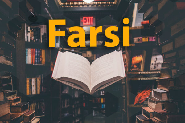 small-group-bookf-ThE15hZr-Bg-unsplash